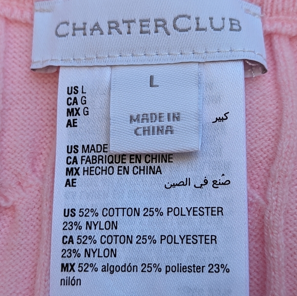 NWT Pink, Soft & Cozy Cable Knit, Wide Leg Charter Club Sugar Rush Pants, Large - Picture 9 of 10